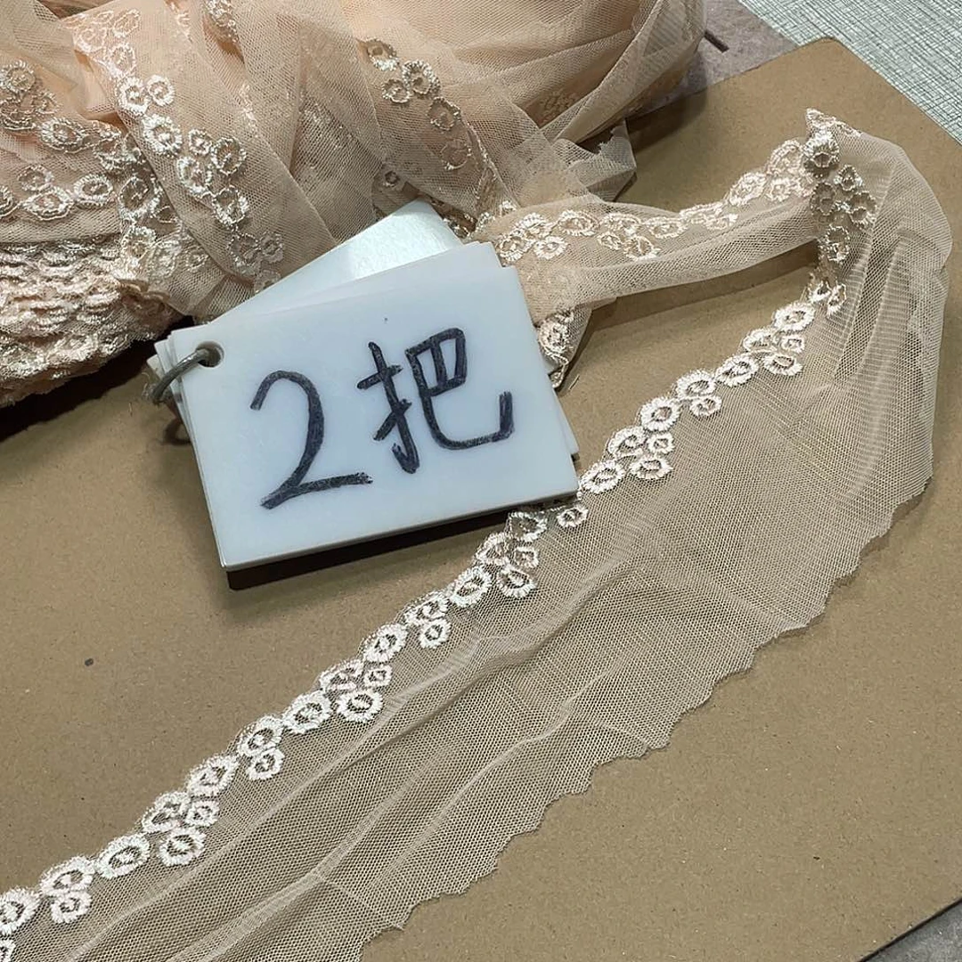无纺布直播间闪购链接