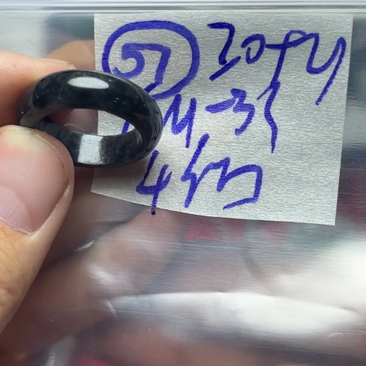 定制翡翠未镶嵌明天