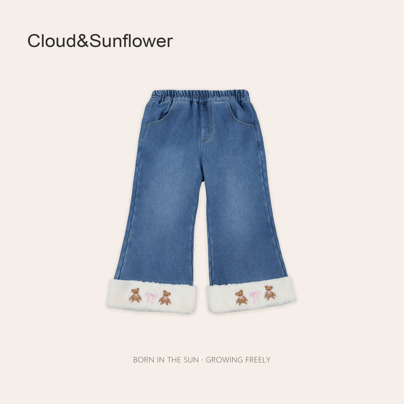 女童挽脚毛绒两只小熊蝴蝶结刺绣休闲直筒牛仔裤1113227