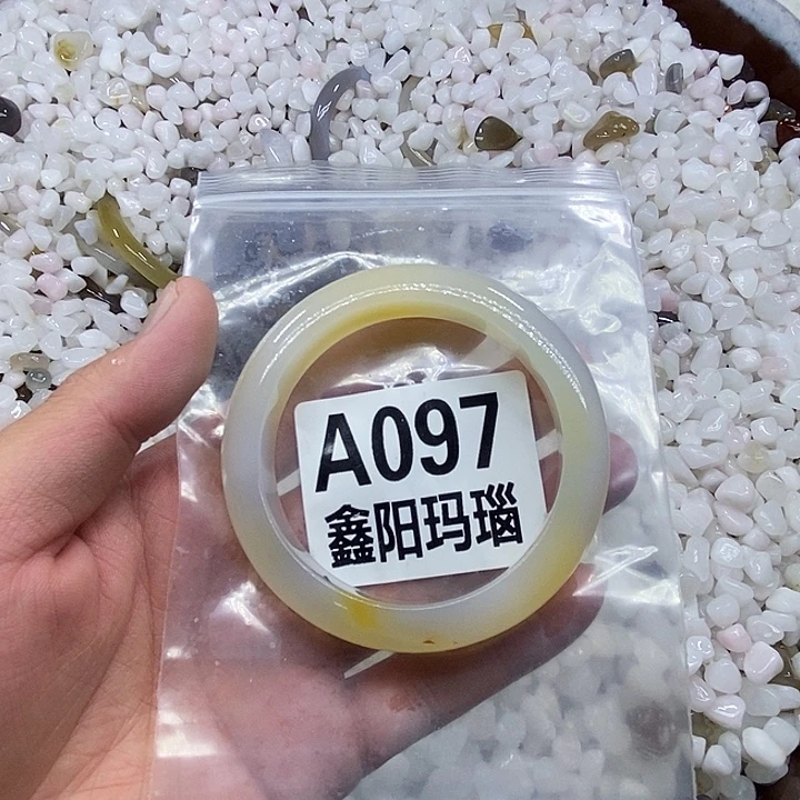 手镯玛瑙/玉髓未镶嵌