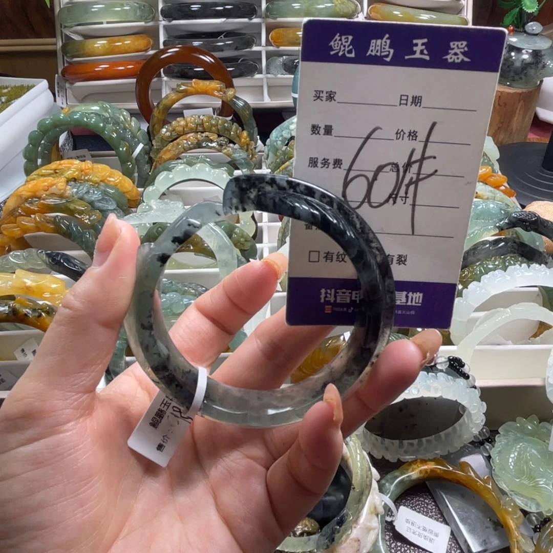 未镶嵌蛇纹石玉手镯