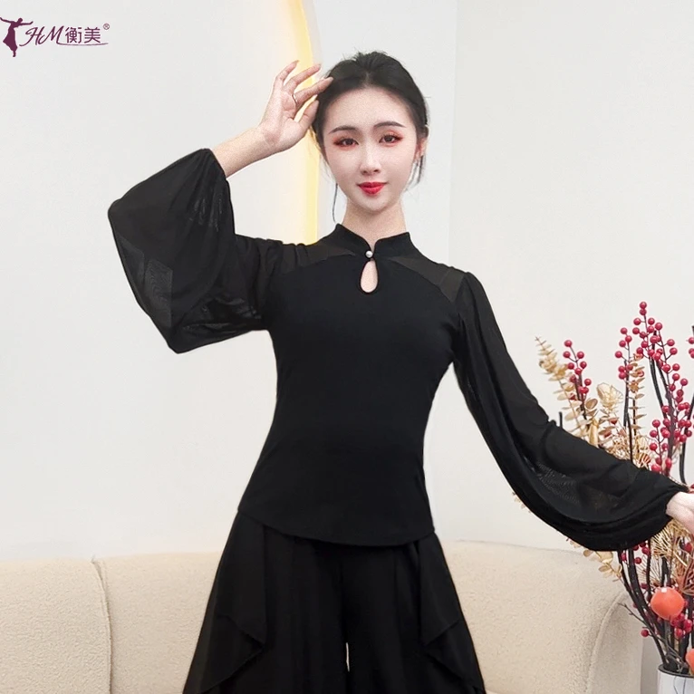 2025春季新款现代舞服旗袍立领灯笼长袖时尚修身古典舞形体练功服