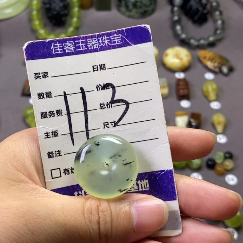 【闪购商品】岫玉未镶嵌吊坠(不含链)大***丨
