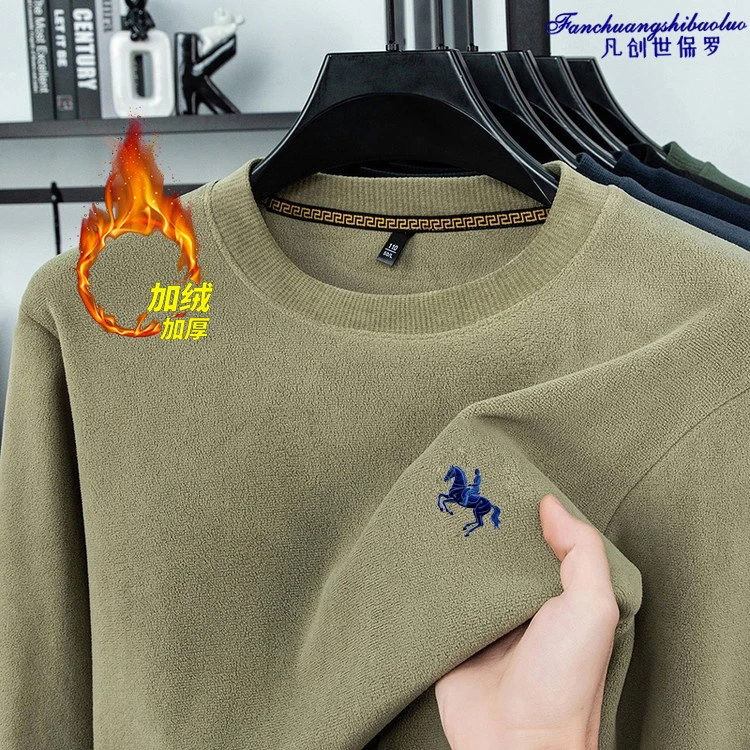 双面奥利绒【7A抗菌，自发热】卫衣刺绣凡创世保罗男士厚款打底衫