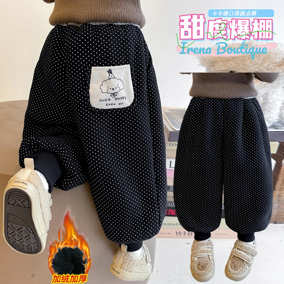 女童冬款加绒加厚休闲裤2025新款女宝洋气百搭炸街一体绒保暖卫裤