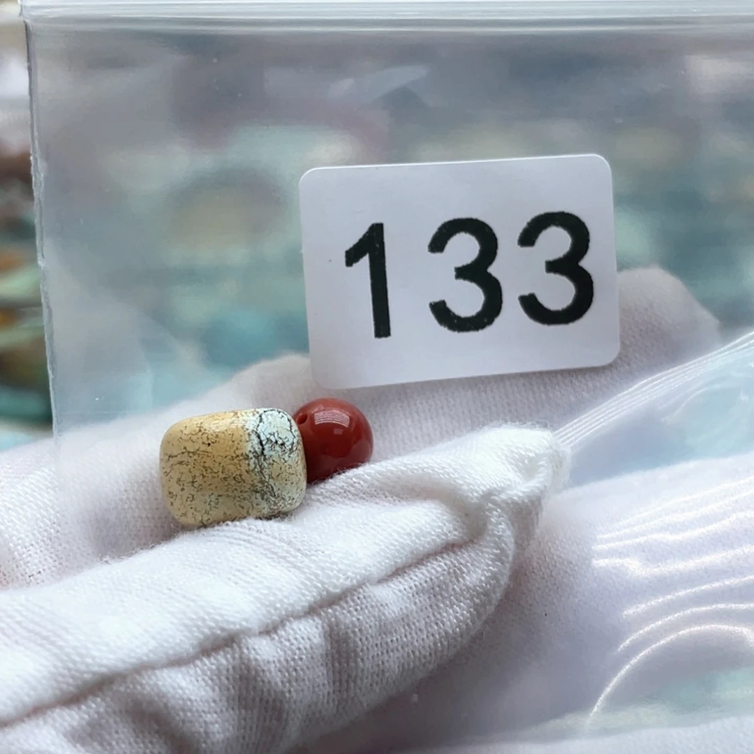 南红玛瑙未镶嵌珠宝奇石