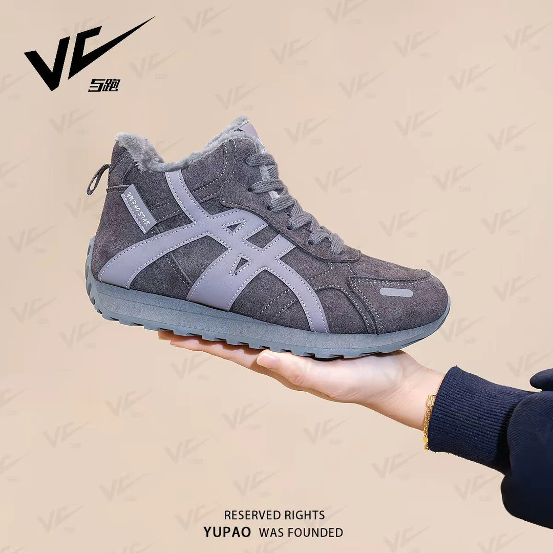与跑2025年冬季新款女鞋加绒运动休闲鞋防滑舒适高帮鞋