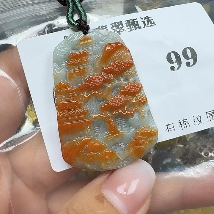 翡翠未镶嵌颈饰翡翠