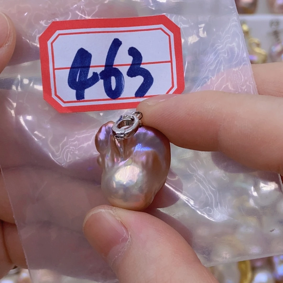 淡水珍珠银S925镶嵌吊坠(赠链)