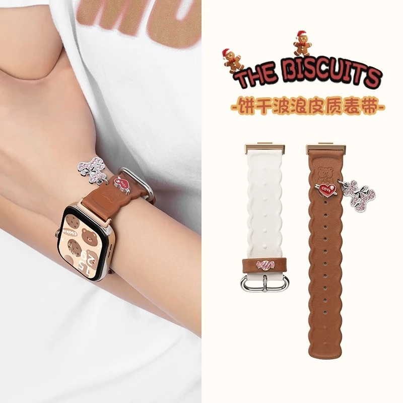 适用华为FIT3手表表带watchfit4真皮运动女款小熊饼干三代替换带