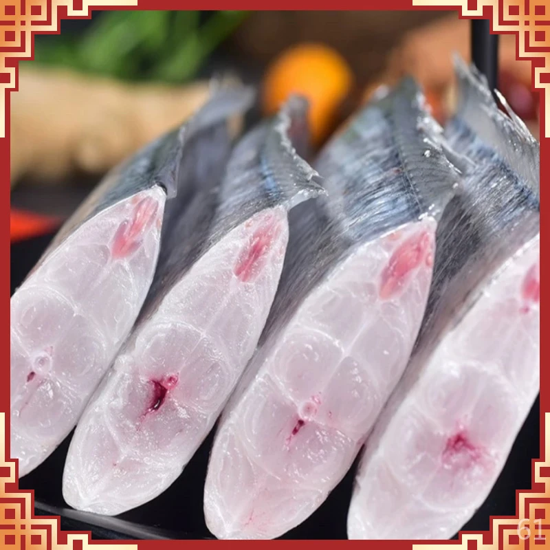 日照小眼油带鱼整条去头尾带鱼段5-3cm400g包6大包+一包花甲肉