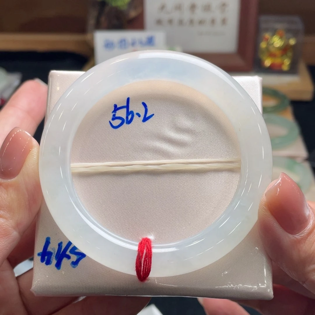 翡翠手镯未镶嵌翡翠56圆条