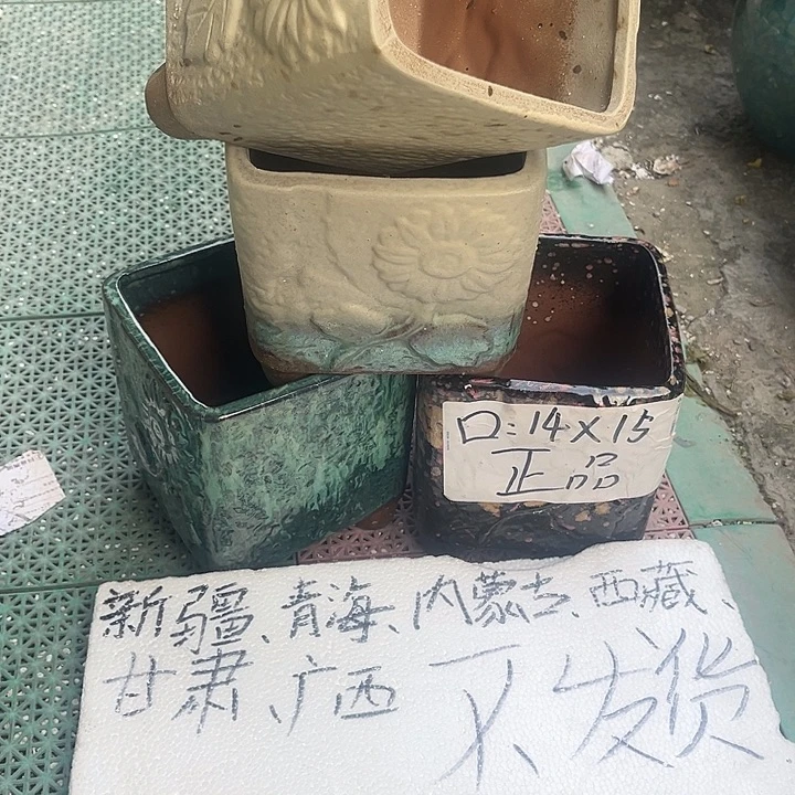 泥塑自产自销模式