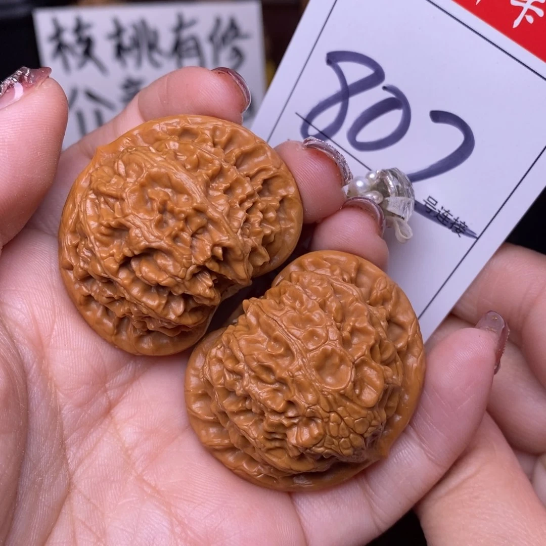 文玩核桃把件802宫灯4:2