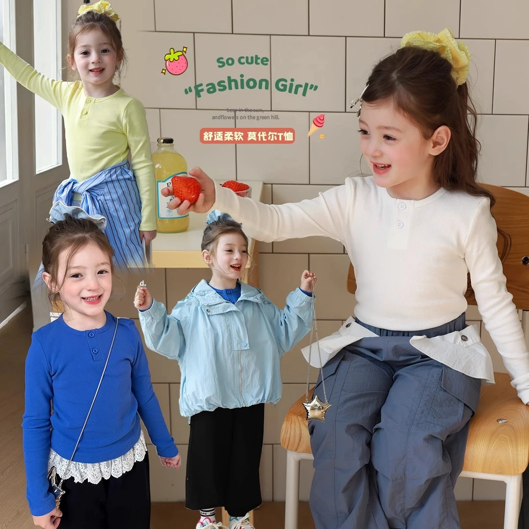 爱上靓妞女童长袖t恤打底衫2025新款春装儿童上衣宝宝亨利衫