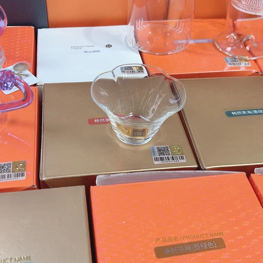 禾器茶器现货现发2