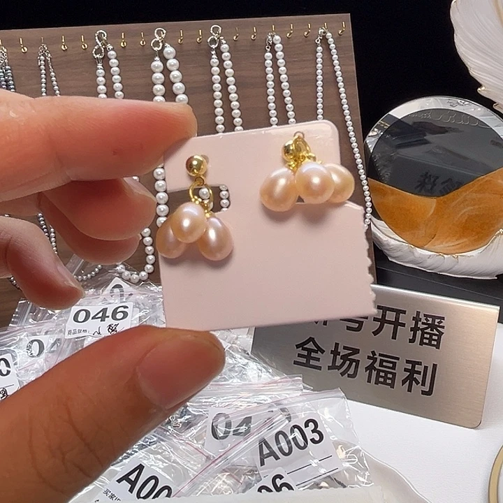银S925镶嵌耳饰淡水珍珠