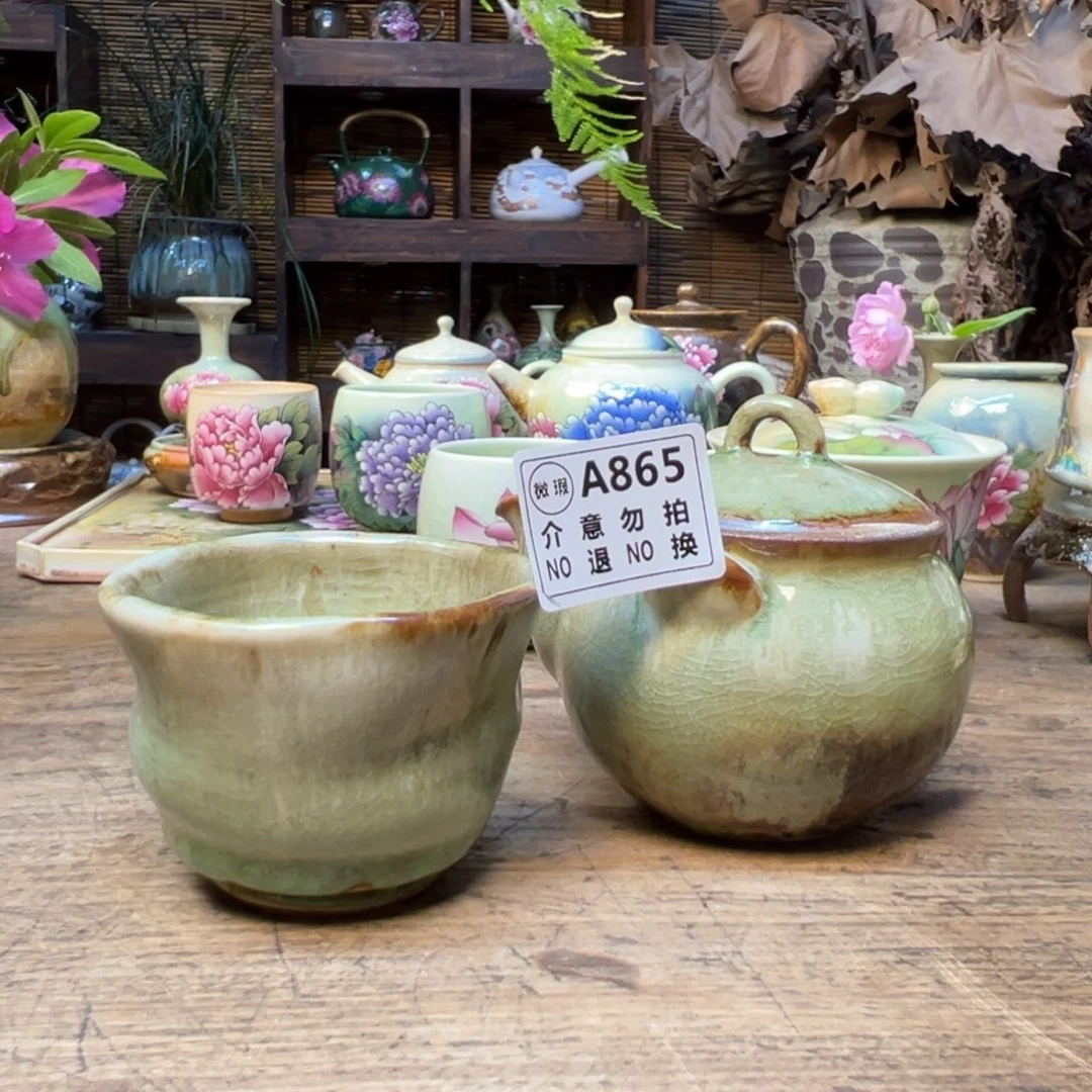 瓷片唅*865 景德镇刘道标老师