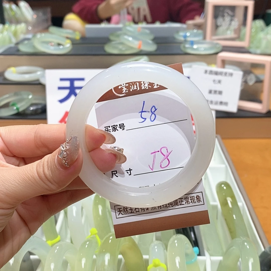【闪购商品】岫玉手镯未镶嵌天然