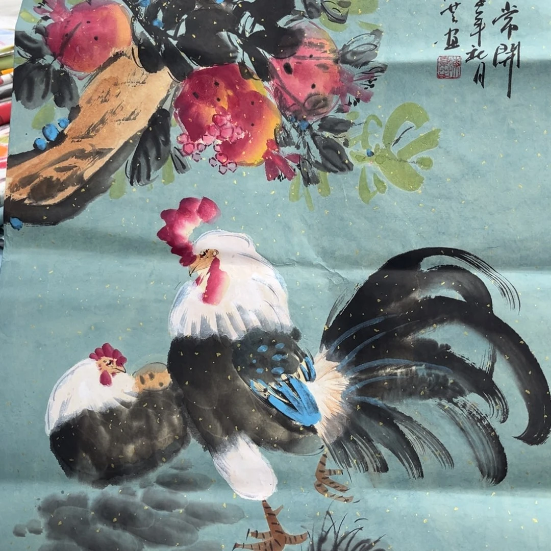 国画我们的目标是成为