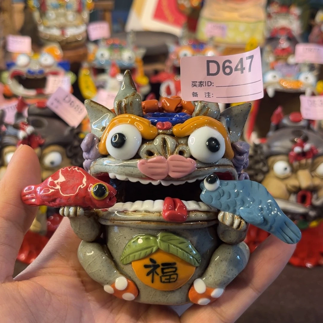@***见泥塑纯手工茶宠摆件