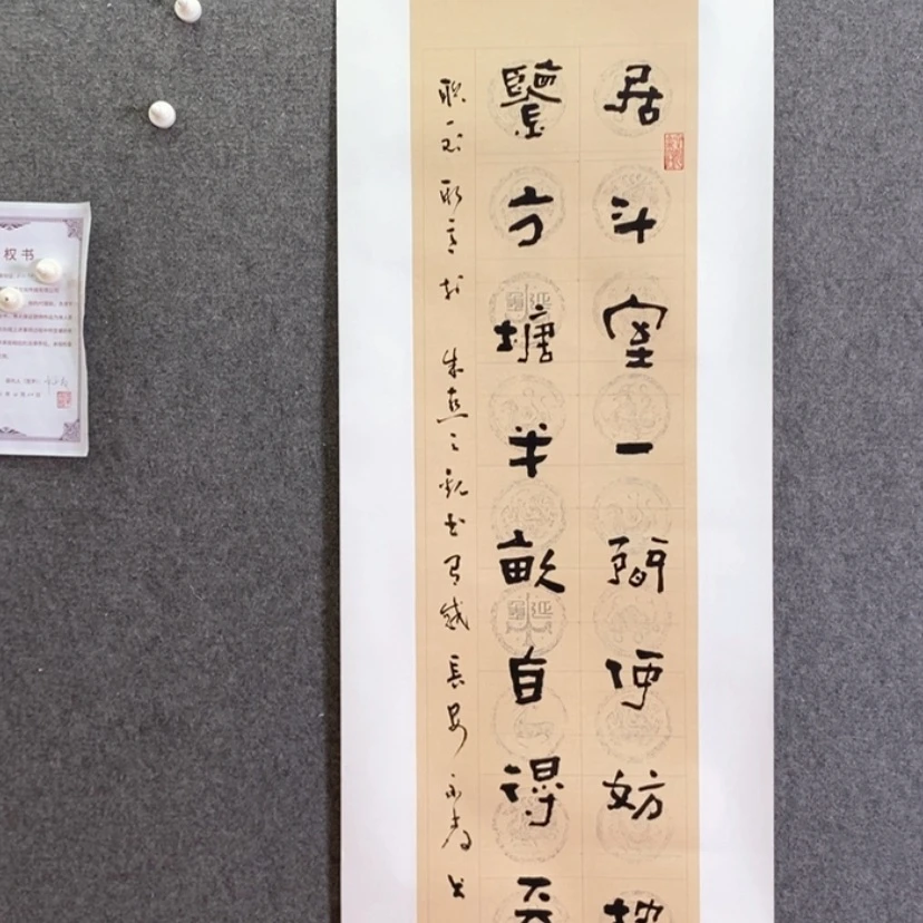 【闪购商品】书法书法作品欣赏，书法