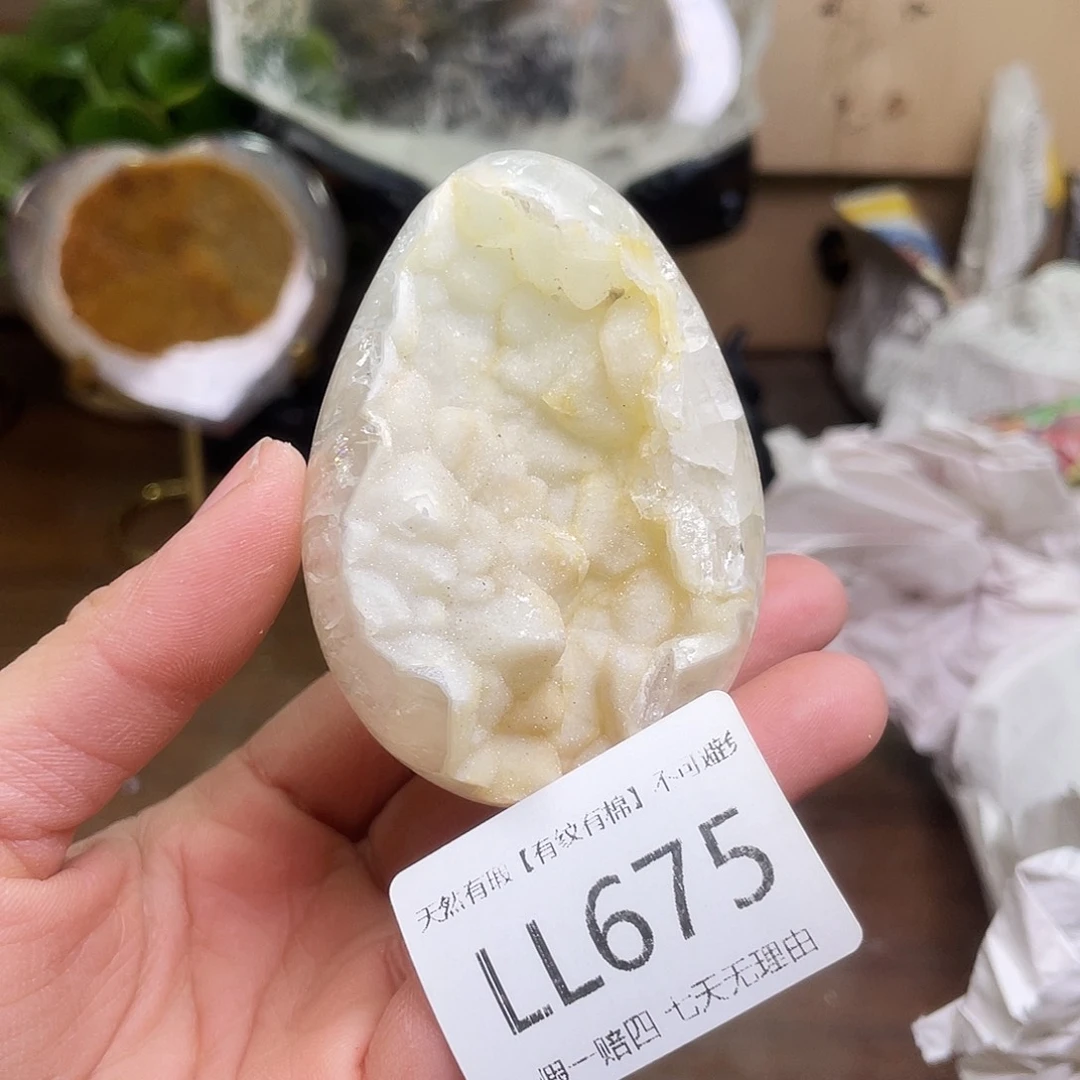 大型摆件（非配饰）水晶未镶嵌