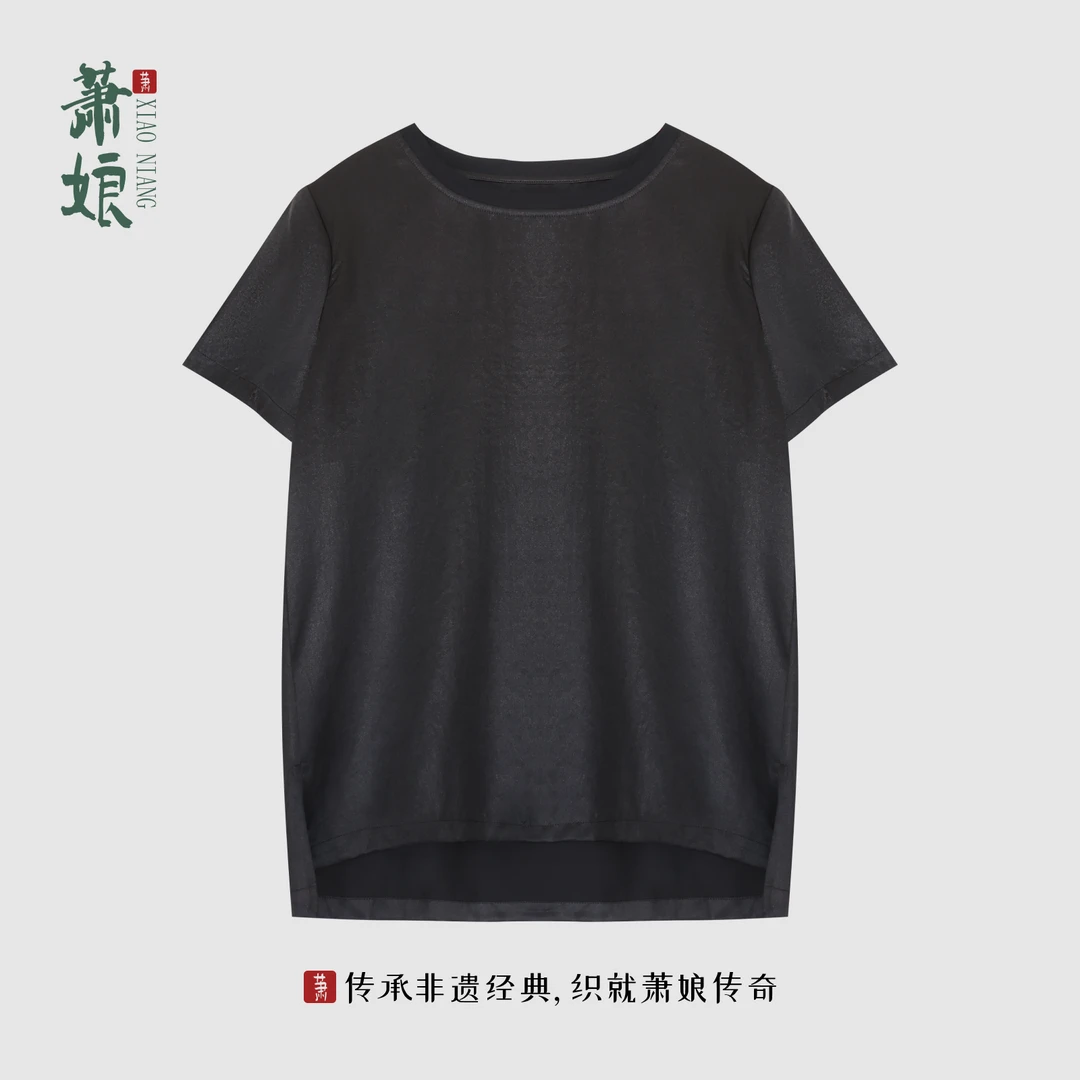 萧娘【墨纡】香云纱工艺上衣女新中式宽松国风桑蚕丝中国风1374