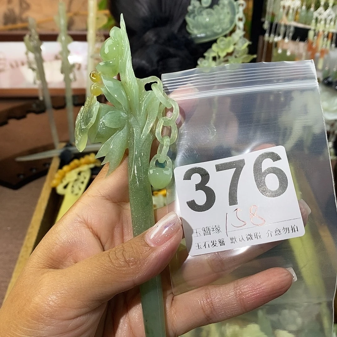 会***鱼蛇纹石玉未镶嵌发饰