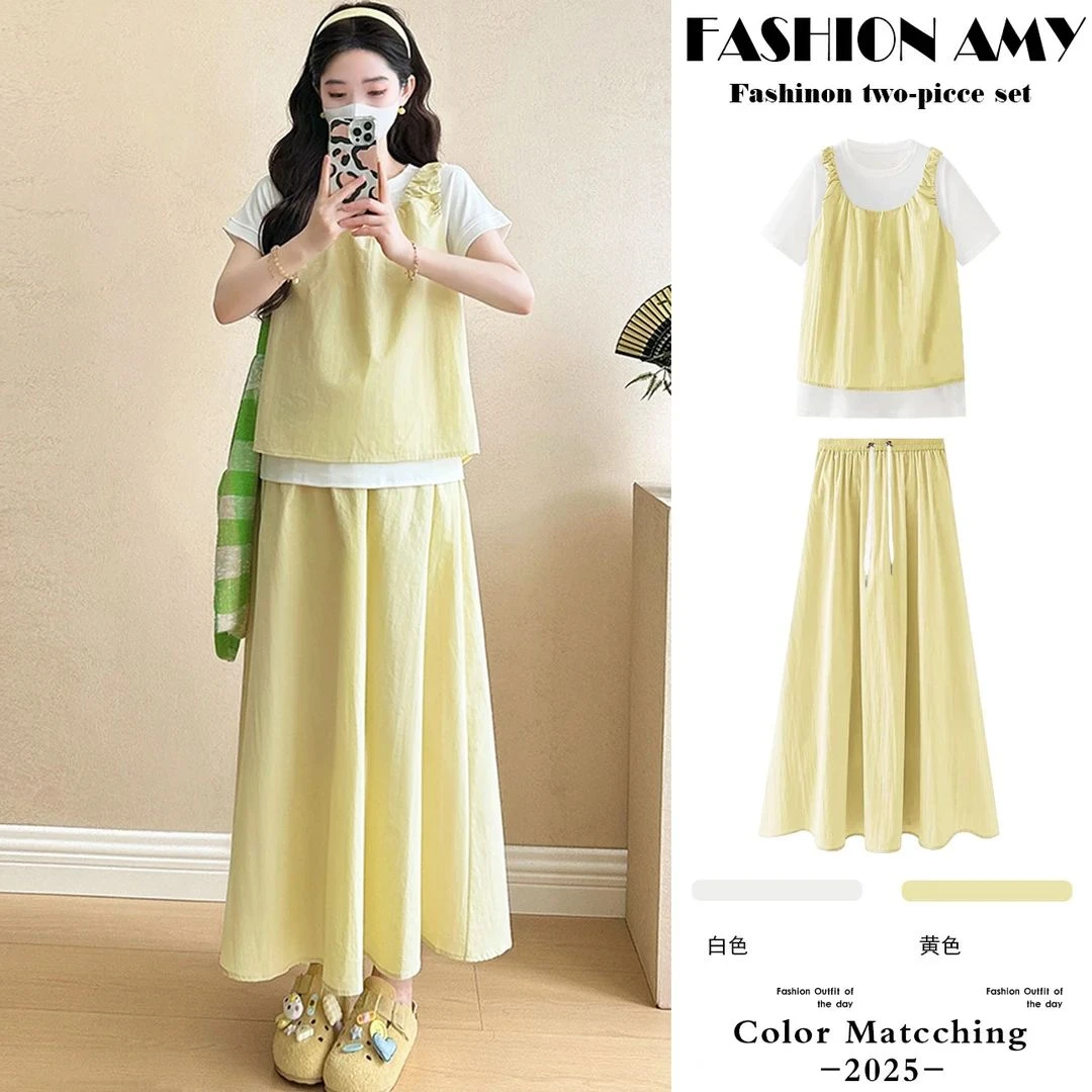 时髦孕妇套装夏装新款时尚款韩版宽松背心上衣叠穿显瘦休闲半身裙