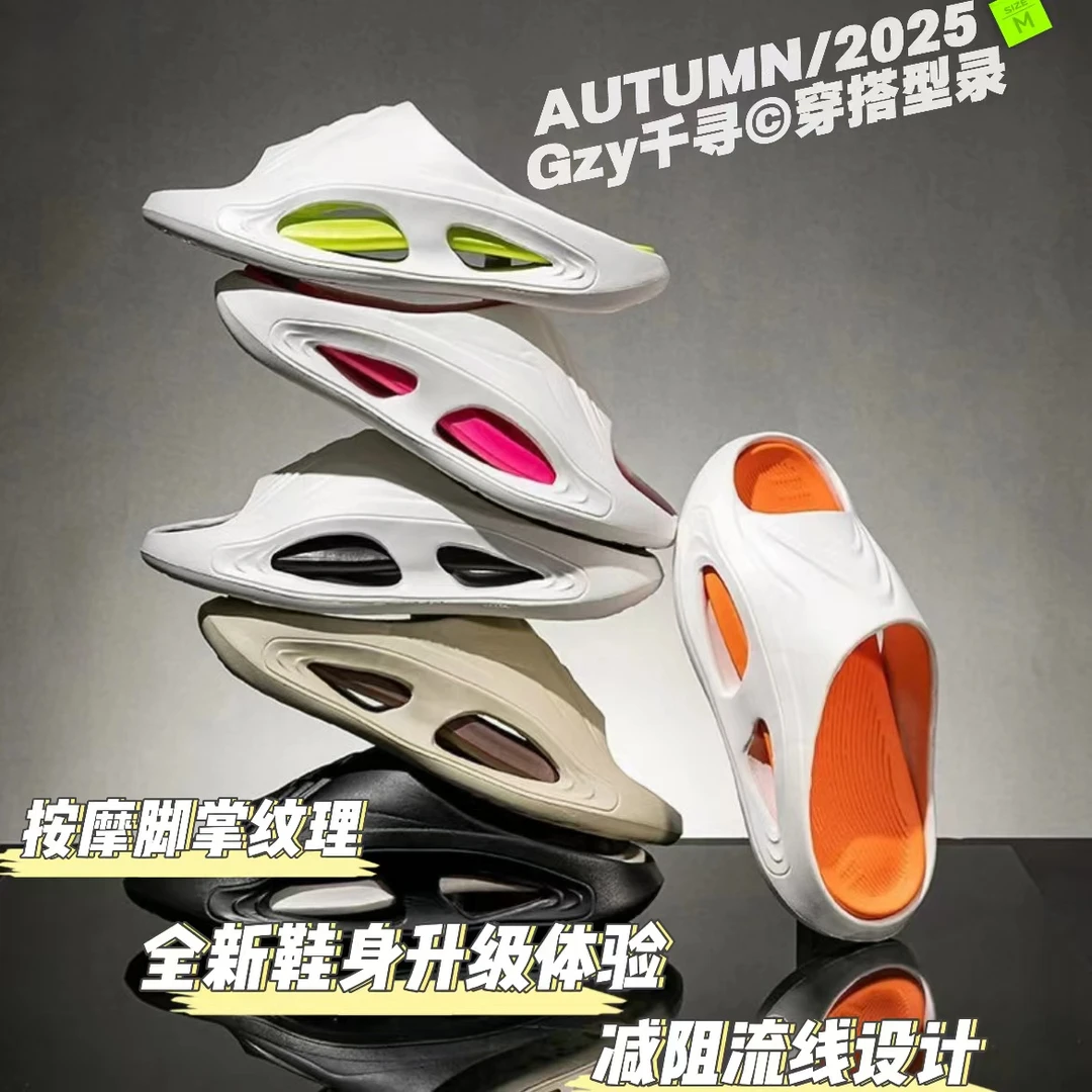 【网红情侣椰子拖鞋】夏季新款休闲款女鞋一字拖时尚舒适气质情侣款