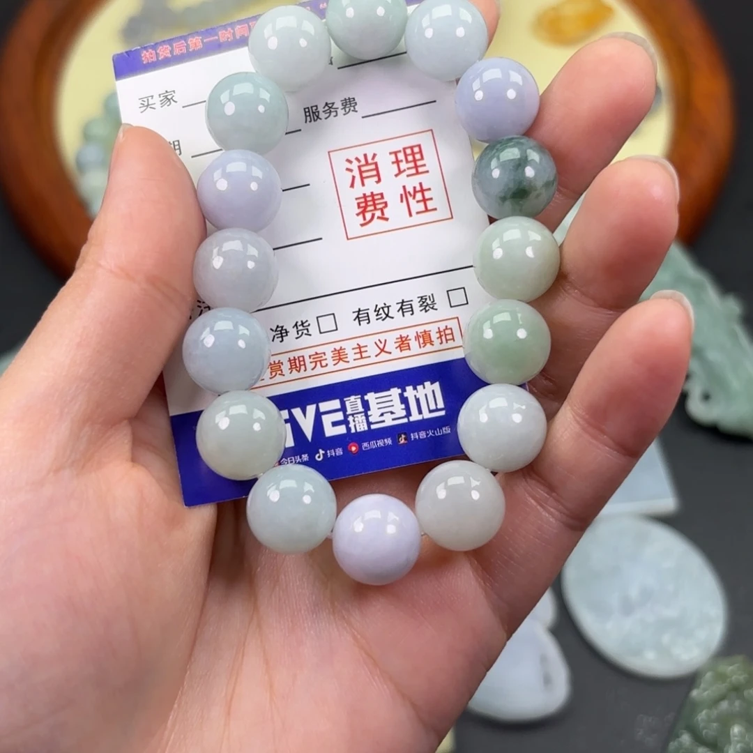 翡翠吊坠(不含链)未镶嵌喜*