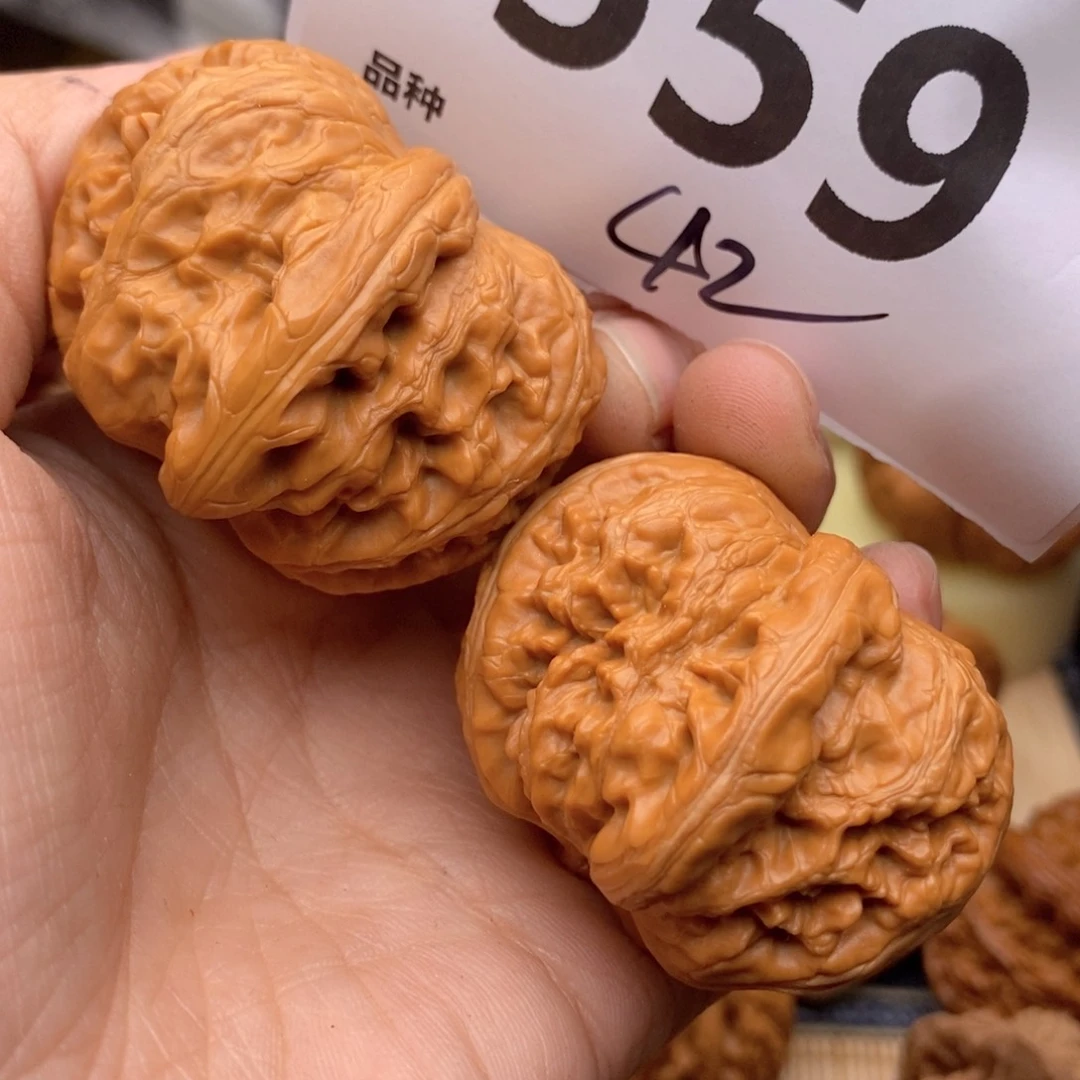 文玩核桃把件559号42元宝