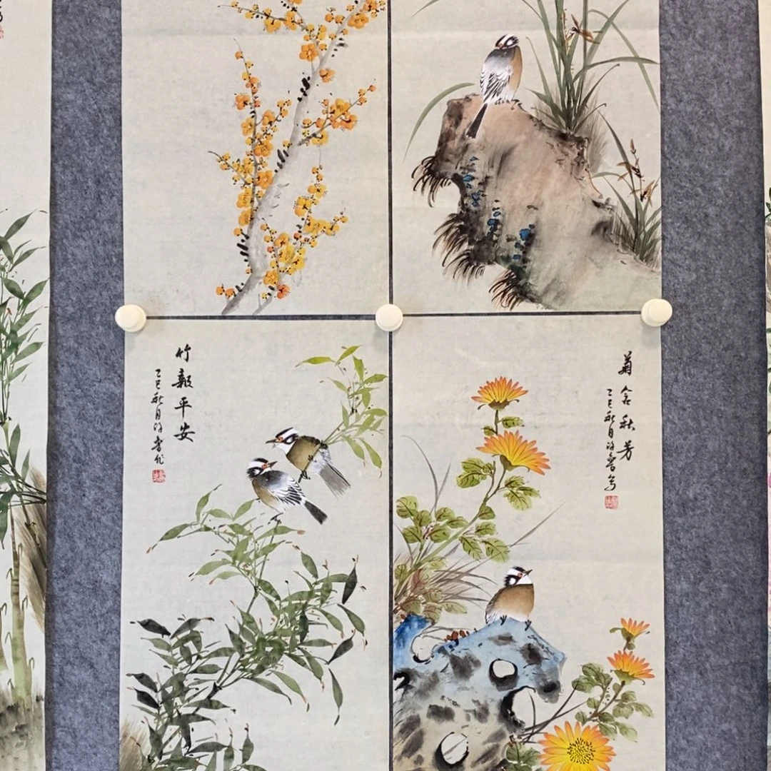 D***g国画梅兰竹菊作品