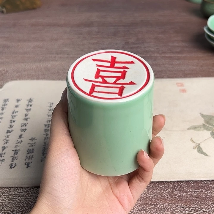 龙泉云间青瓷小米茶器