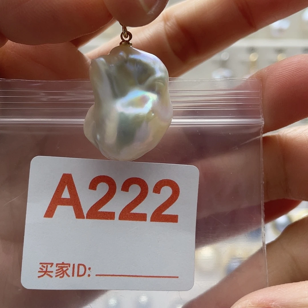 未镶嵌天然珍珠淡水珍珠