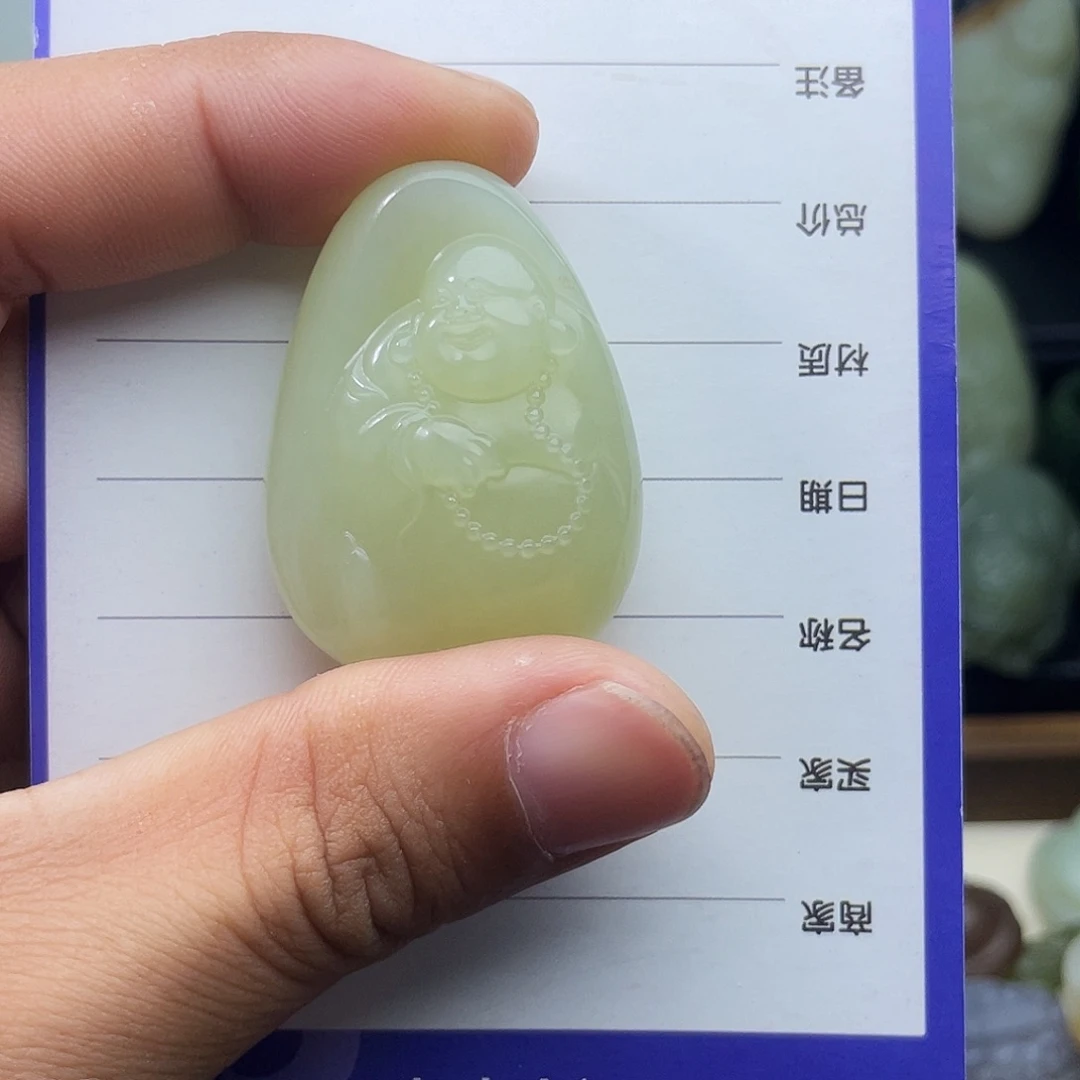 和田玉未镶嵌吊坠(不含链)