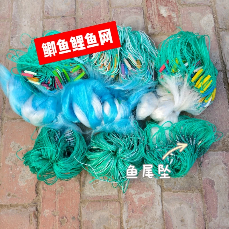 鲫鱼网三层沉底网鱼尾坠内网0.10丝～0.11丝