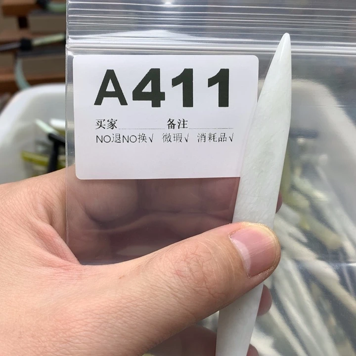 蛇纹石玉发饰未镶嵌鬼*