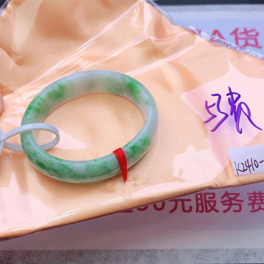 未镶嵌手镯翡翠翡翠