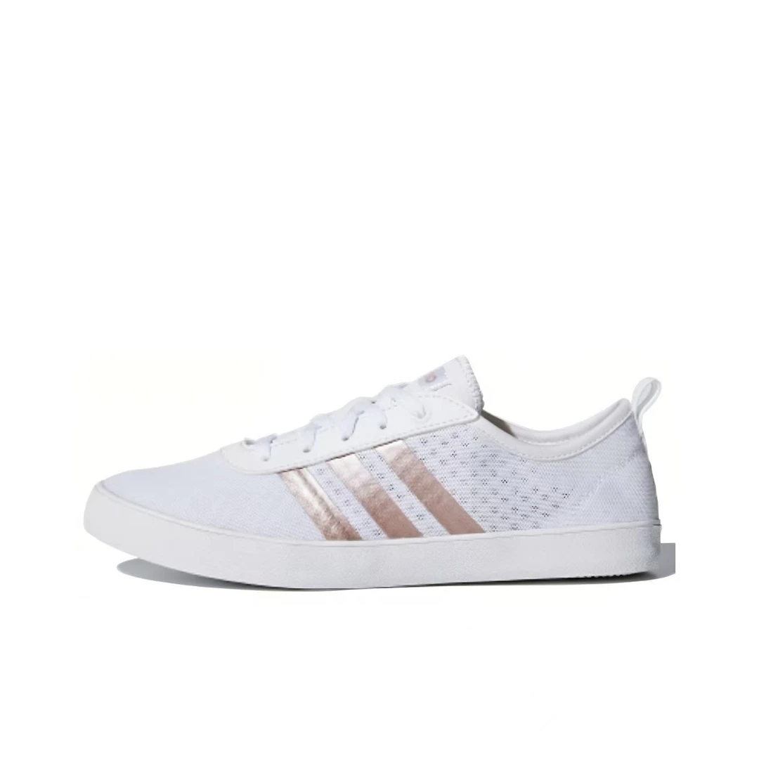 【无盒】adidas neo EASY VULC 2 低帮 板鞋 女款 白金 BD7823