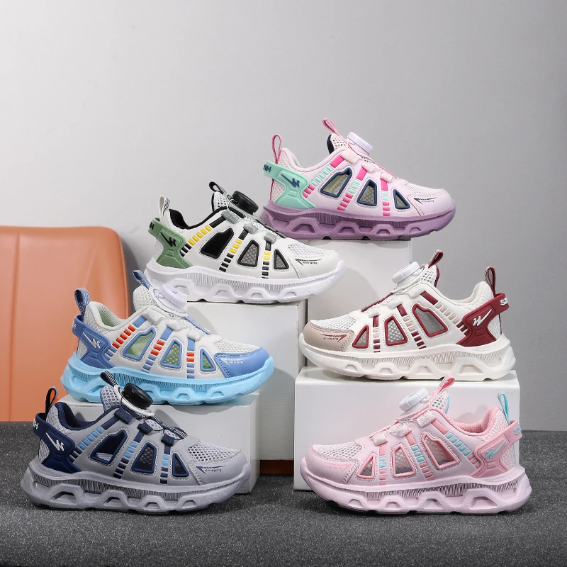 Shuangxing/双星儿童夏季鞋子网面镂空透气儿童运动鞋软底跑步鞋