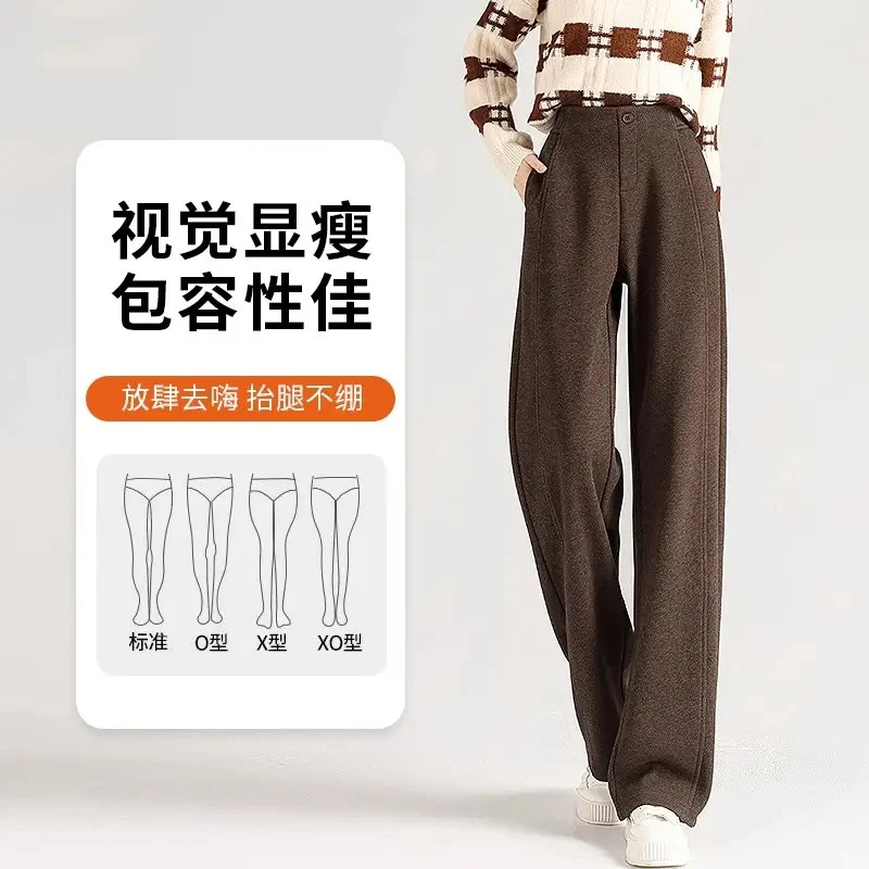 羊毛+醋酸弯刀裤毛呢阔腿裤秋冬高级感休闲百搭高腰显廋加厚Y9003
