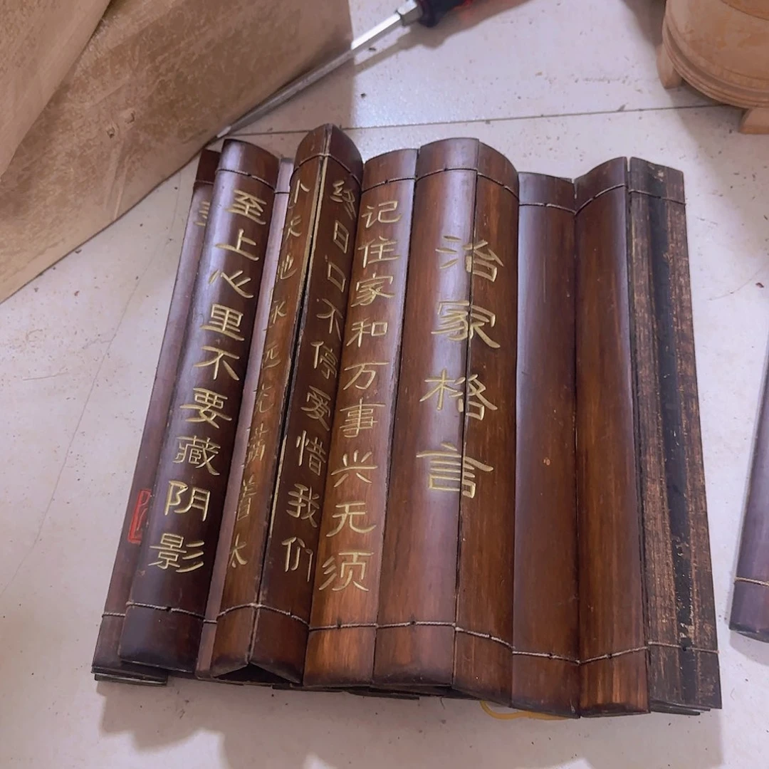 核桃木/黑胡桃（胡桃木）狼*