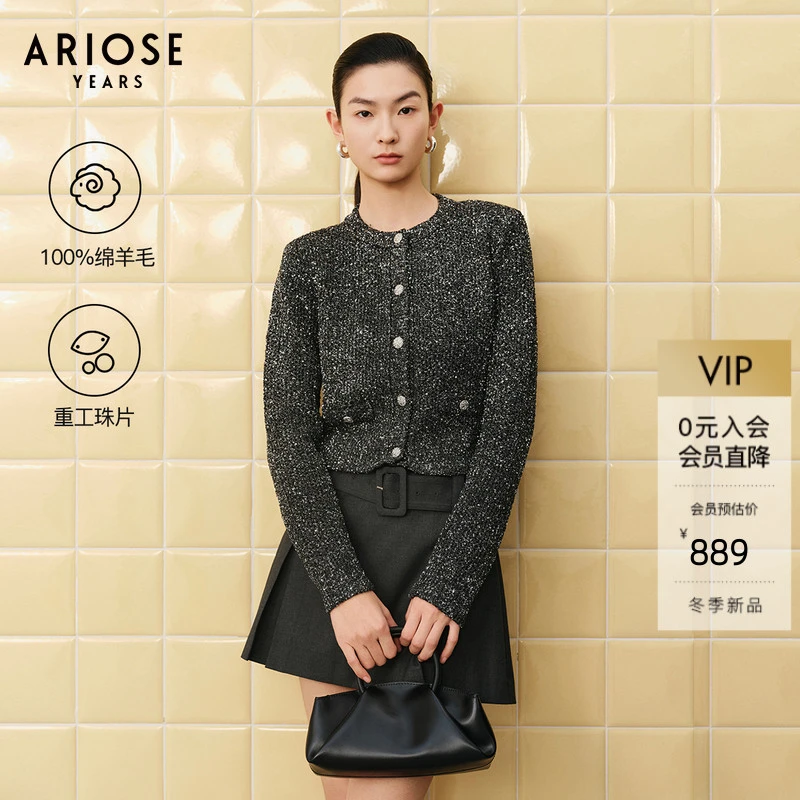 Ariose&Years/艾诺丝雅诗重工气质套头毛针织衫50111803