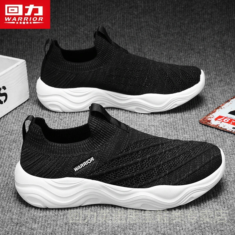回力男鞋新款秋季透气网面长跑鞋网鞋时尚健步情侣休闲鞋轻便跑鞋