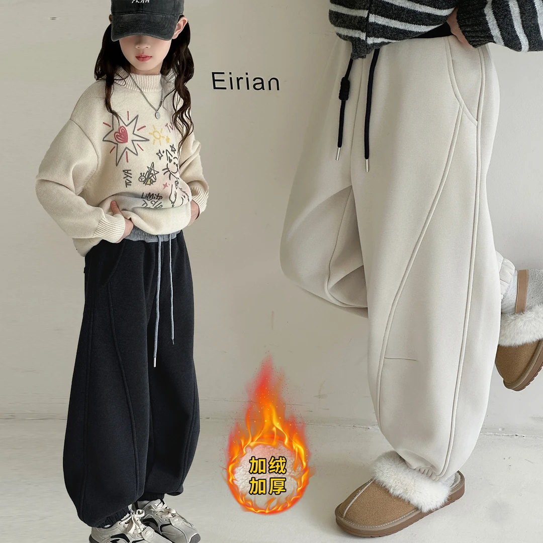 女童运动裤秋冬2025新款中大童休闲加绒加厚卫裤冬季棉裤儿童裤子