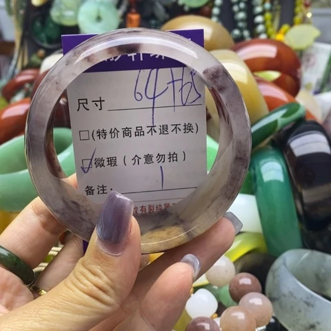 未镶嵌手镯石英岩玉