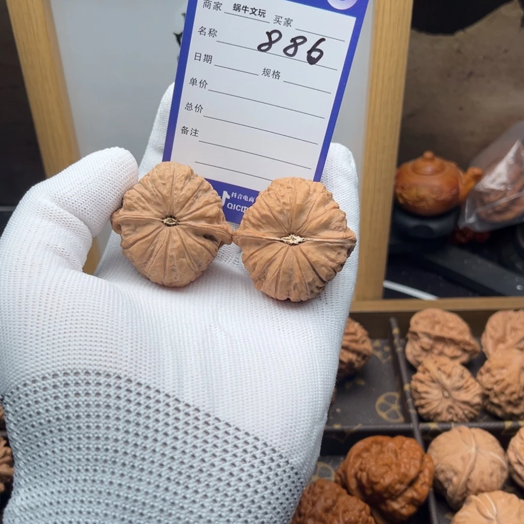 文玩核桃把件886南瓜蹲40全品