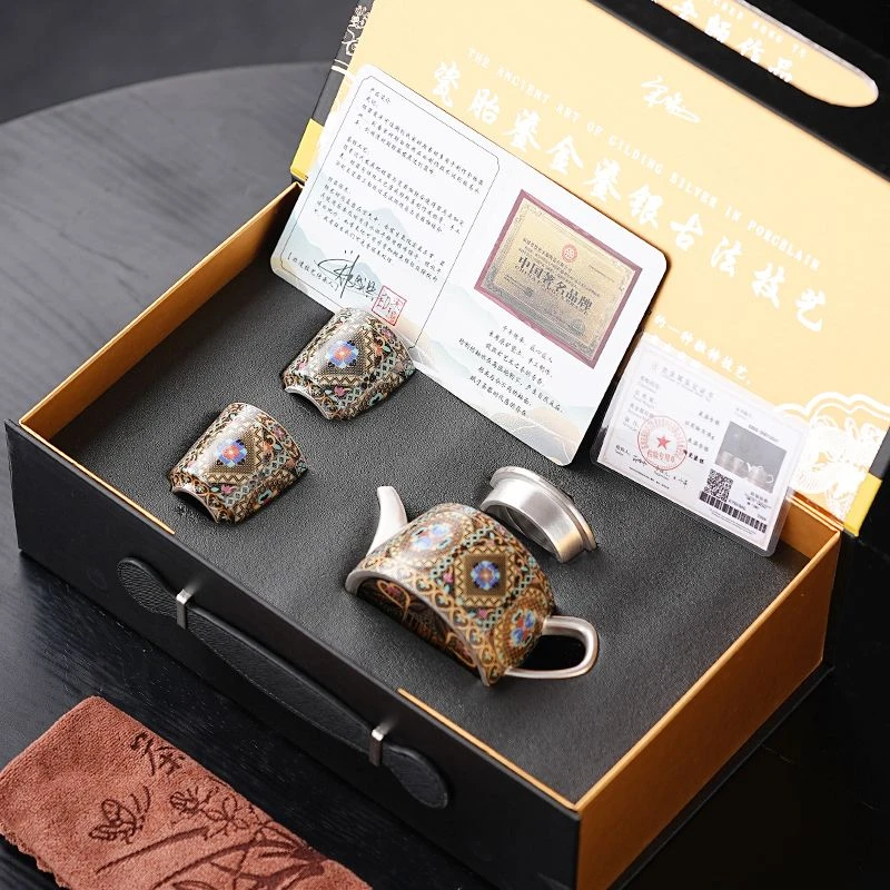 A0420宋瑜鎏银西域纹一壶两杯高档茶具
